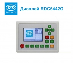Дисплей RDC6442G Дисплей RDC6442G