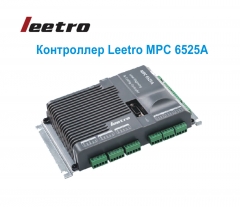 Контроллер MPC6525A Leetro Контроллер MPC6525A Leetro