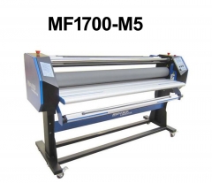 Широкоформатный ламинатор Mefu MF1700-M5