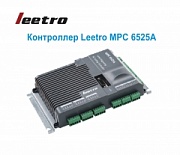 Контроллер MPC6525A Leetro